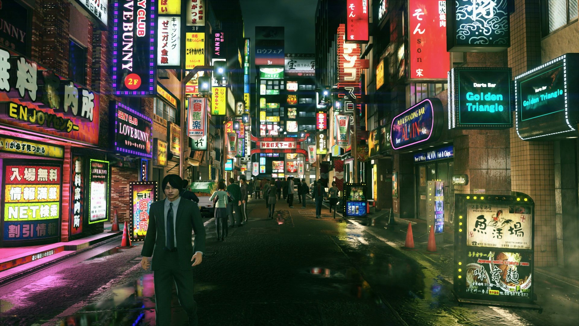 Yakuza Kiwami 2 - Imagen 28